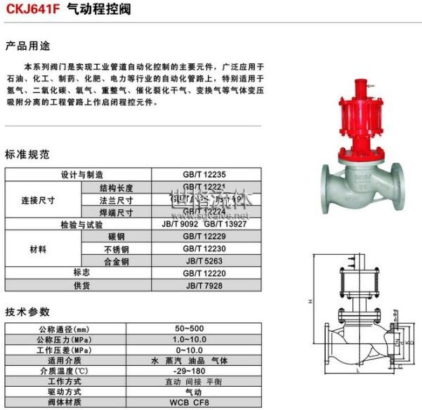 QQ图片20170715104542.jpg